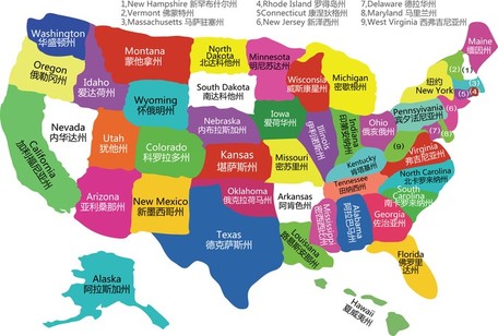 US Map Clip Art - Image #28442